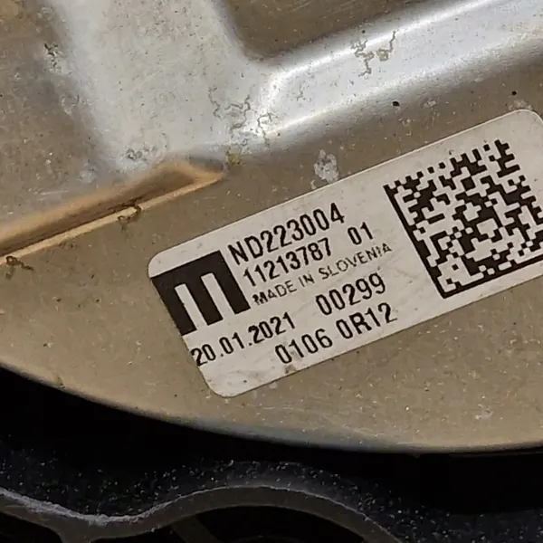 KOMPLET CHŁODNIC FIAT 500E Abarth 500e 2020- image 4