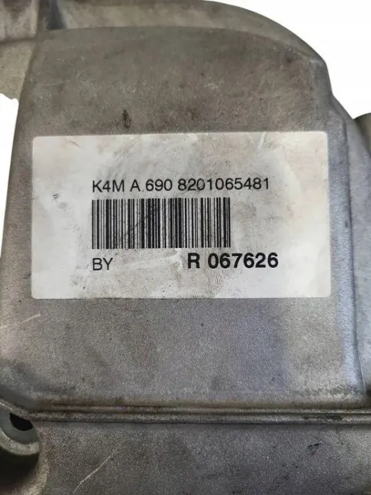 Moottorikammion osa OEM 8200487939 Nissan Qashqaille image 4