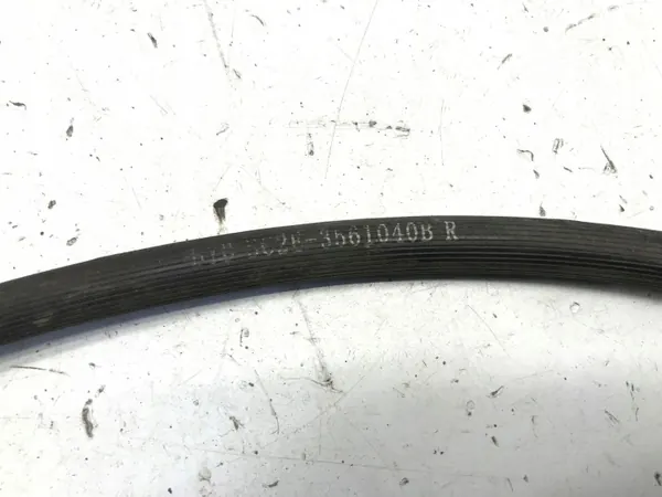 BYD ATTO 3 2023 Rechter achter remkabel OEM SC2E-3561040A image 5