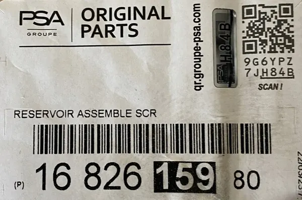 Tanque AdBlue Peugeot Boxer 14- OEM 1682620480 image 5