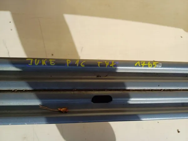Viga parachoques trasero OEM 850306PA0A Nissan Juke image 4