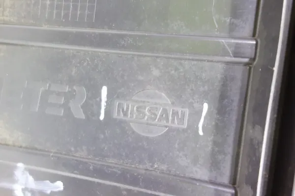 Skyddsplatta Nissan Qashqai I J10 06-10 2.0 B image 3