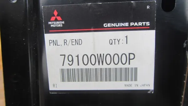 Bakre förstärkningsstång OEM 79100W000P Mitsubishi image 7