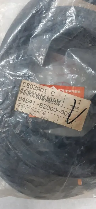 OEM 84641-82000 Rechte Vordertürdichtung Suzuki Swift image 3
