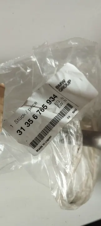 OEM 31356765934 Etuoikea stabilointilinkki image 4