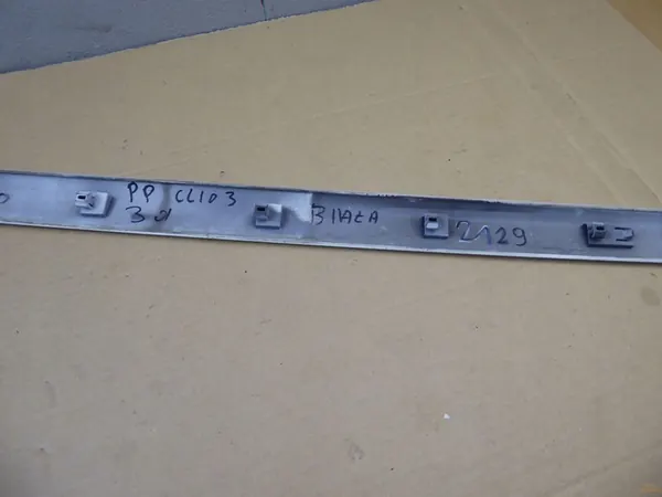 Right Front Door Trim Renault Clio III 05- image 10