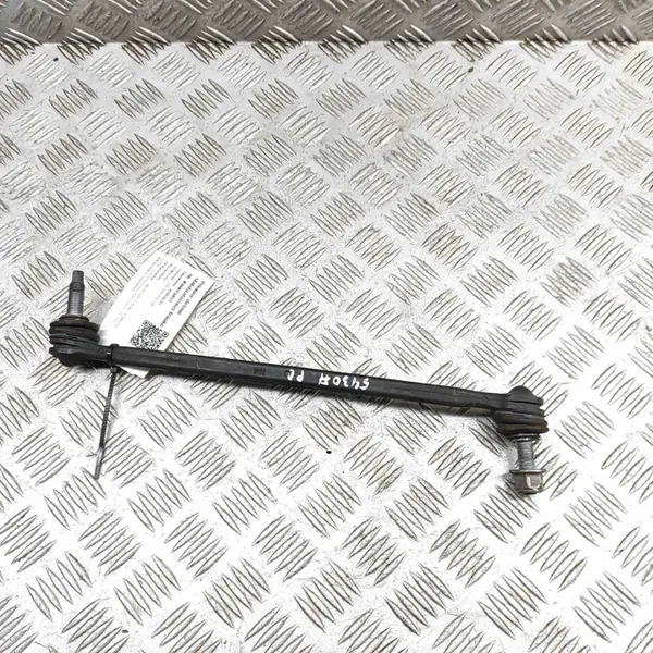 Mercedes voor stabilisatorstang OEM A2473204200 image 3