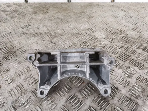 Infiniti Q50 Getriebepolster OEM FBZ14091 image 2