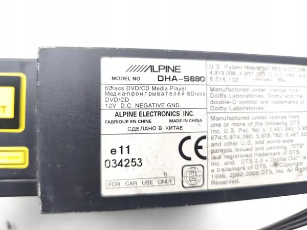 Changer CD/DVD Audi Q7 OEM DHA-S690 (2006-2008) image 7