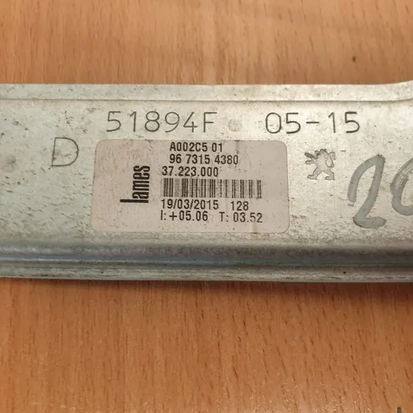 Mecanismo de Vidro Peugeot 208 image 7