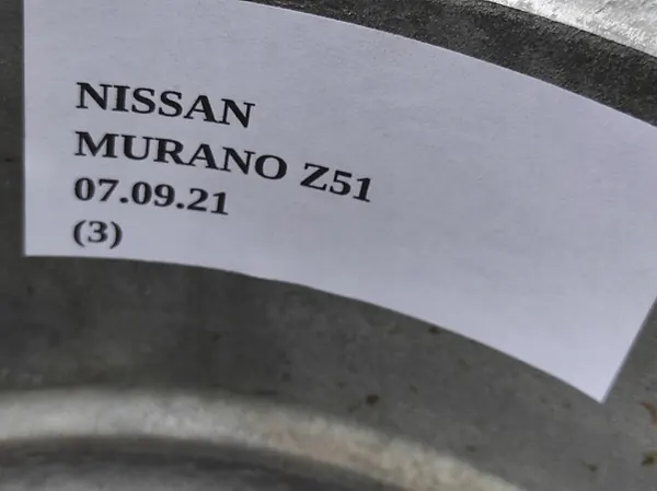 Versnellingsbakbehuizing AK03 Nissan Murano Z51 image 8