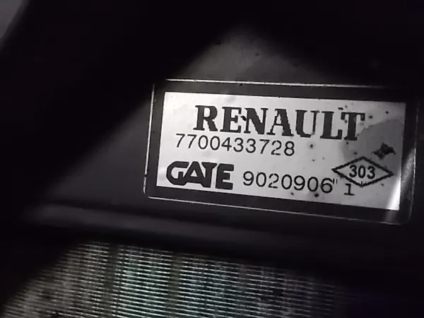 Jäähdyttimen Tuulettaja Megane I 1.9 DTI image 3