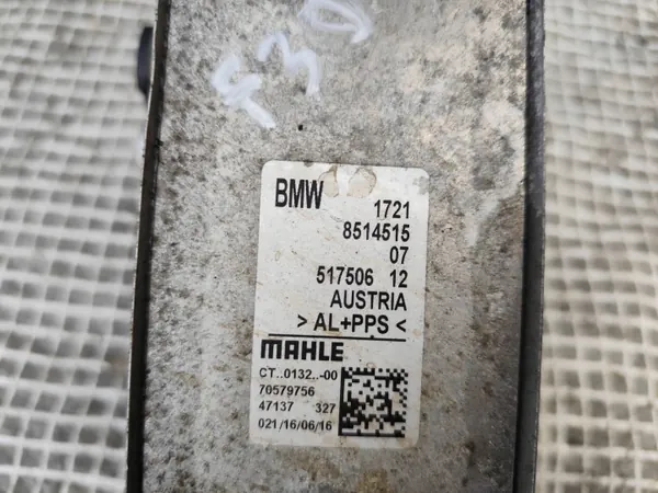 BMW 8514515 Öljynjäähdytin F30/F31 2.0D B47 2015-2018 image 6