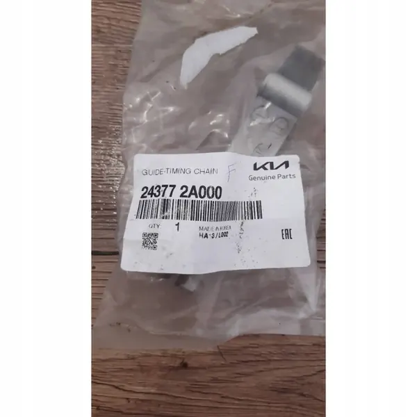 Jakohihnan ohjain Hyundai Accent III 243772A000 image 2