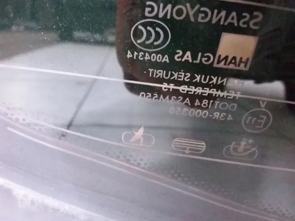 Luna trasera SsangYong Rexton OEM AS3 - Usada image 3