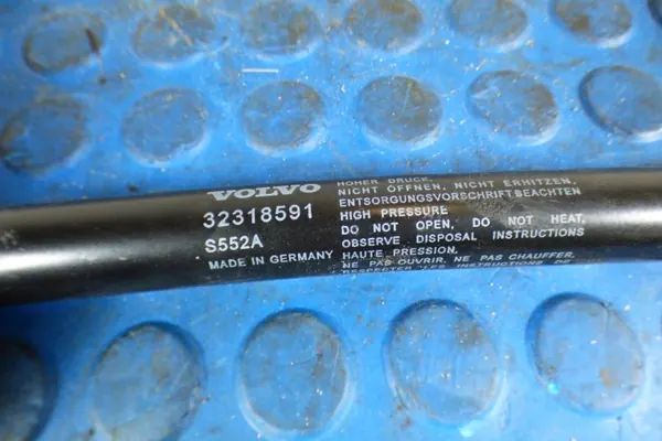OEM 32318591 Konepeltitoimija Volvo XC60 II 2022 image 3