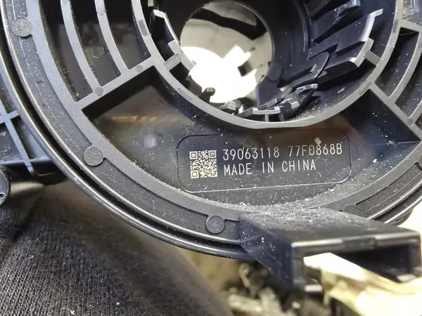 OPEL INSIGNIA B II Kombischalter 39063118 image 3