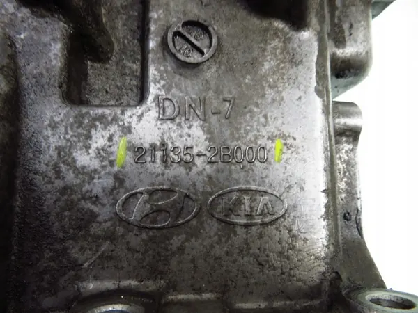 Kia Ölwanne OEM 21135-2B000 für Ceed I 1.6 16V image 3