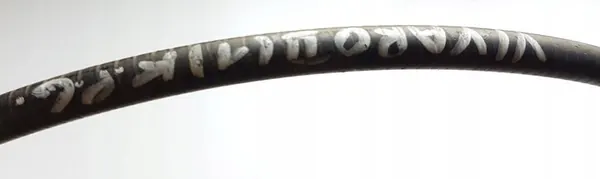 Opel OE 93868406 handbrake cable image 5