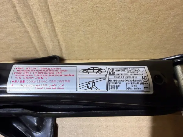 KIA SPORTAGE Jack & Wrench Set OEM 13.02 image 3
