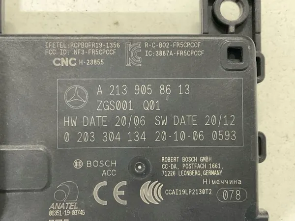 Pièce d'occasion Mercedes-Benz OE A2139058613 image 9
