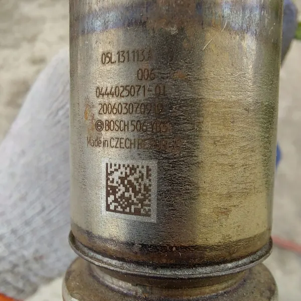 OEM 05L131113A AdBlue-suutin VW-ryhmälle image 4