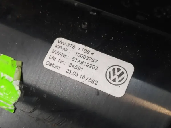 OEM 5TA819203 Lüftungsgitter Hecktunnelabdeckung image 6