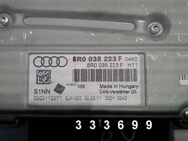 Amplificateur Audio Audi Q5 OEM AM-333699 Occasion image 3