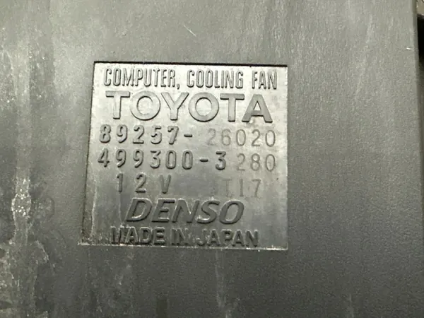 Elektrisk kylfläkt Lexus RX 450H 2018 OEM 8925726020 image 6