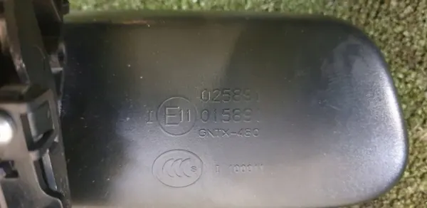BMW E65 Innerspegel OEM 9051607 image 5
