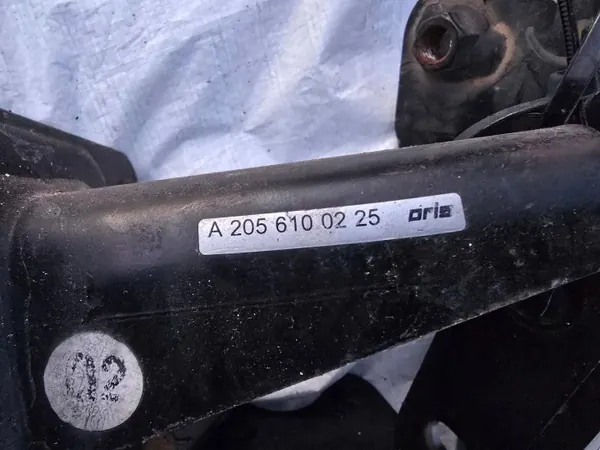 Dragkrok Kit OEM A2053102900 för Mercedes C-Klass W205 image 4