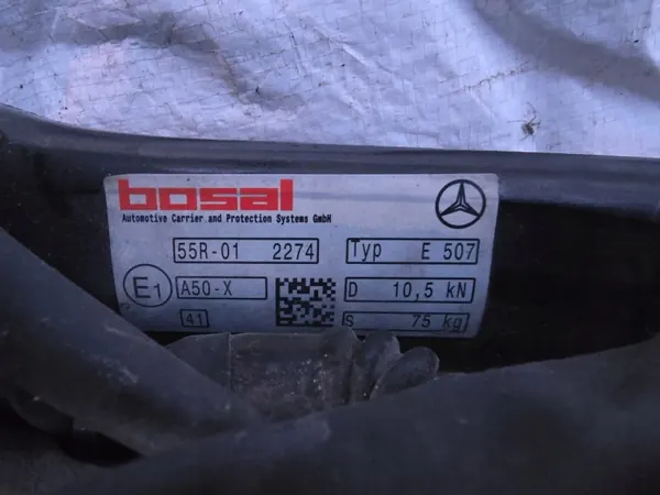 Dragkrok Kit OEM A2053102900 för Mercedes C-Klass W205 image 6