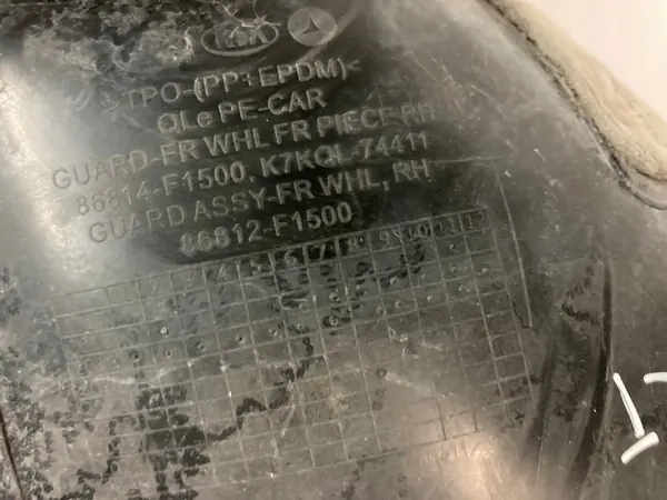 Kia OE 86812-F1500 image 4