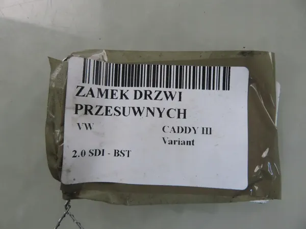 Schiebetürschloss VW Caddy III 2K0843654AQ image 2
