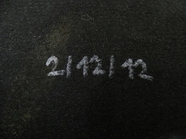 Left Front Wheel Arch Audi A4 B8 8K0821171G image 7