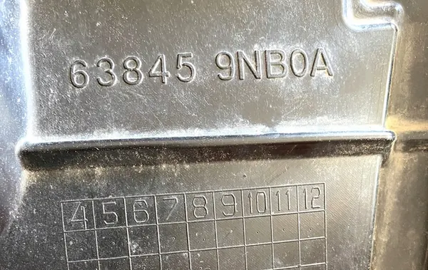 Left Front Wheel Arch Infiniti QX60 2016+ OE image 2