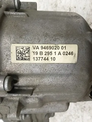Differenziallager OEM 9469020 für BMW X5 X6 X7 image 4