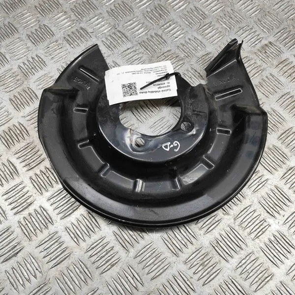 Achter remschijf OEM BCKA26261A voor Mazda CX-30 image 2