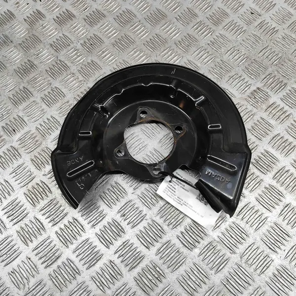 Achter remschijf OEM BCKA26261A voor Mazda CX-30 image 4
