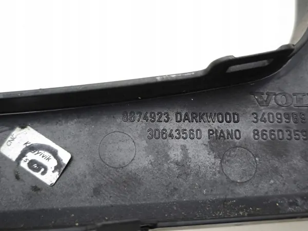 Alavanca de chassi Volvo XC90 2004 OEM 8674923 image 9