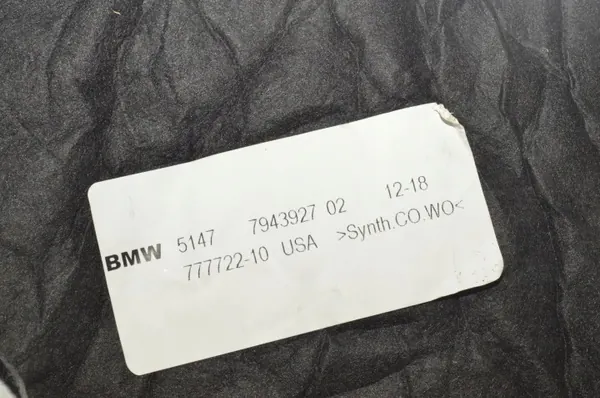 Geluidisolatie OEM 7438994 voor BMW X7 G07 2019 image 8