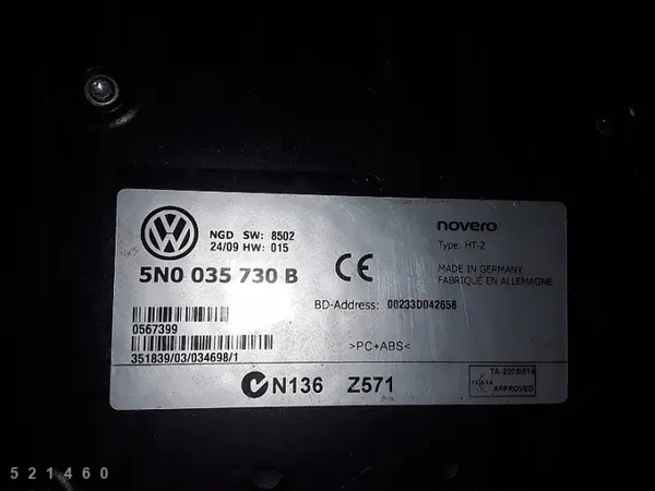 ECU Skoda Superb B6 OEM 5n0035730b - Occasion image 4