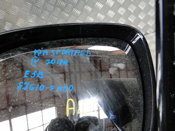 Vasen Peili Kia Sportage IV E5B 87610-F1100 image 6