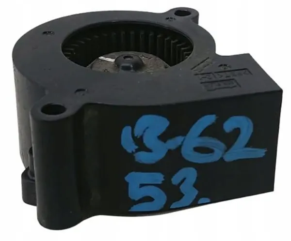 Ventilateur refroidissement BMW X5 G05 OEM 130722301100 image 2