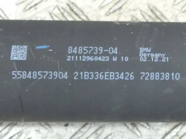Eje de transmisión trasero BMW OEM 8485739 para Serie 8 image 3