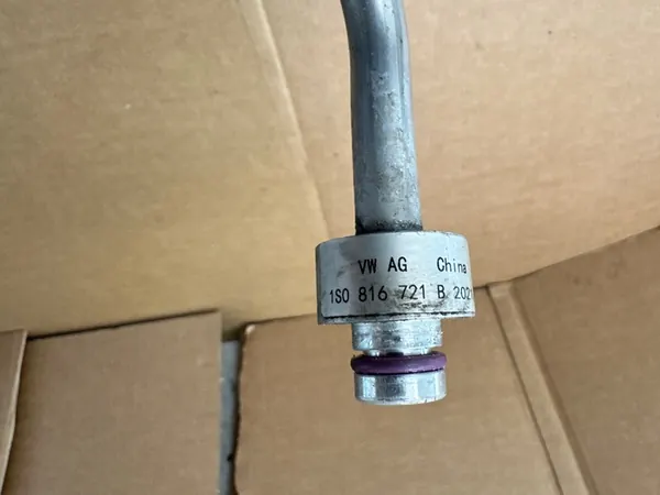 VW UP 1S0 Ilmastointiputki 1S0816721B image 2