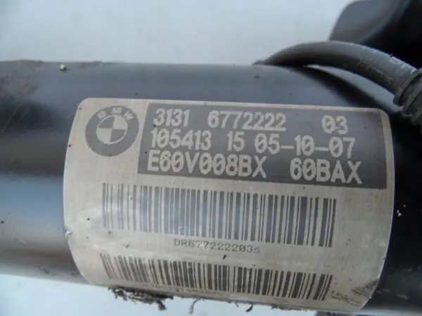 Ammortizzatore McPherson Destro Anteriore BMW E60 image 3