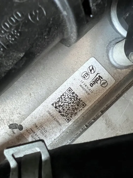 Kia Öljynjäähdytin OEM 25610-E6000 - Käytetty image 6