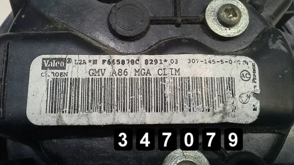 Verwarmingsventilator OEM AM-347079 voor Citroen C3 image 2