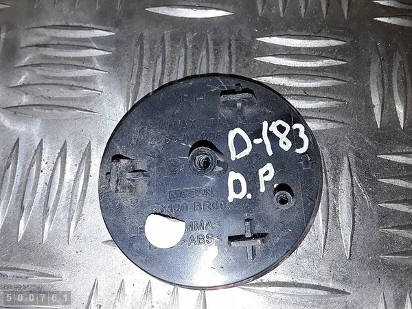 Reflector de luz trasera Nissan Qashqai 2013 26560BR00A image 2